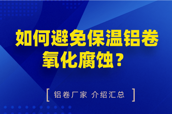 默認(rèn)標(biāo)題_自定義px_2022-05-19 09_14_12 默認(rèn)標(biāo)題_自定義px_2022-05-19 09_14_12